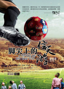 一女两男高h双龙